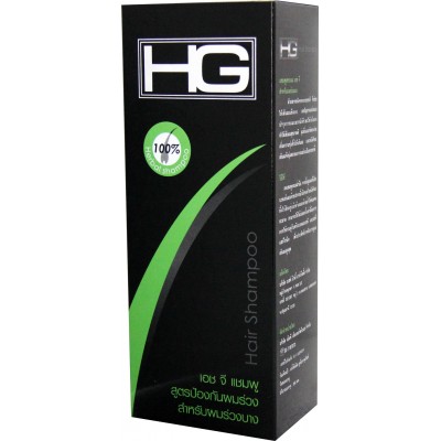 HG Hair Shampoo (แชมพู เอชจี) 